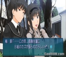 Amagami Japan ROM ISO Download for Sony Playstation 